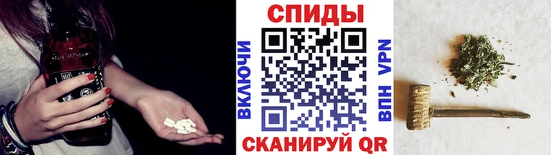 Бутират бутандиол  Купить  Кингисепп 