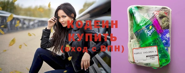 МДПВ Верея