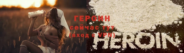 МДПВ Верея