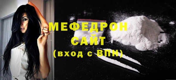 МДПВ Верея