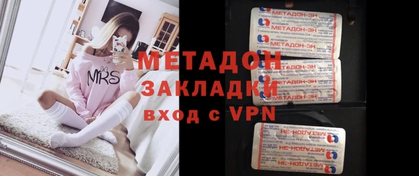 а пвп мука Верхнеуральск
