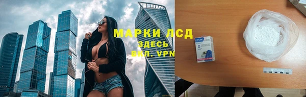 а пвп мука Верхнеуральск