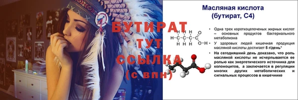 МДПВ Верея