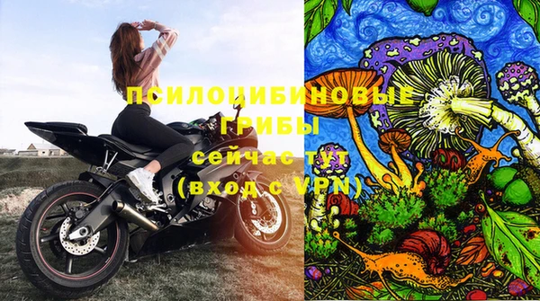 а пвп мука Верхнеуральск