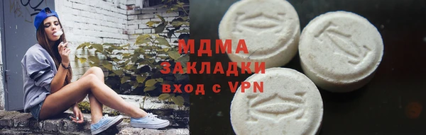 а пвп мука Верхнеуральск