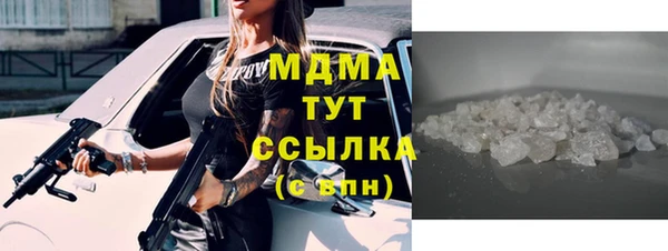 а пвп мука Верхнеуральск