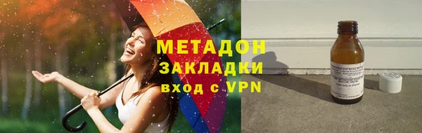МДПВ Верея