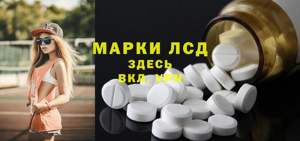 МДПВ Верея