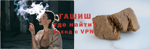 МДПВ Верея