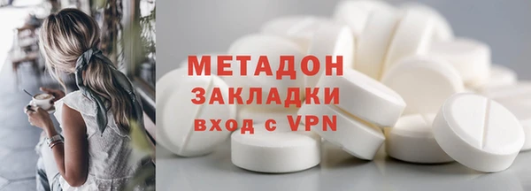 МДПВ Верея