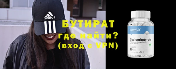 а пвп мука Верхнеуральск