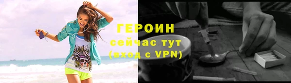 а пвп мука Верхнеуральск
