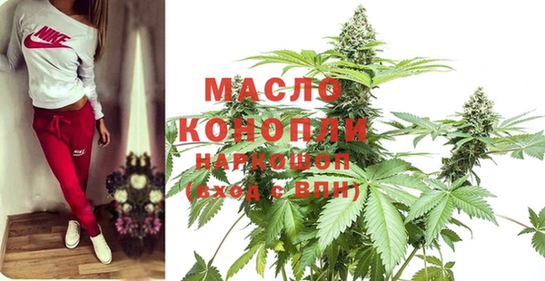 МДПВ Верея