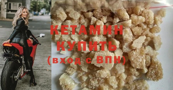 МДПВ Верея