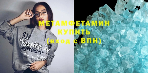 МДПВ Верея