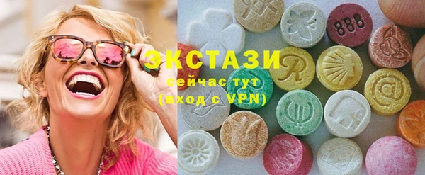 а пвп мука Верхнеуральск