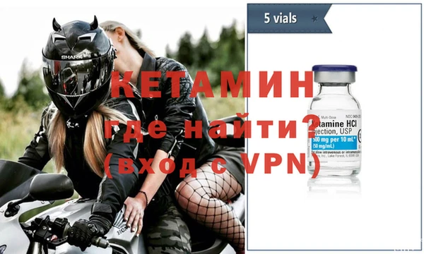 МДПВ Верея