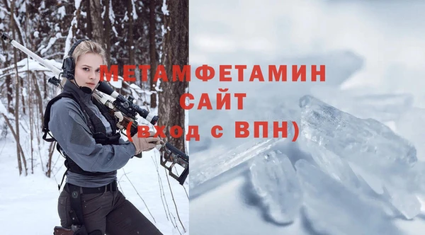 МДПВ Верея