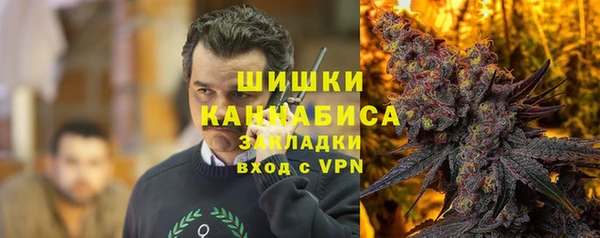 кристаллы Верхний Тагил