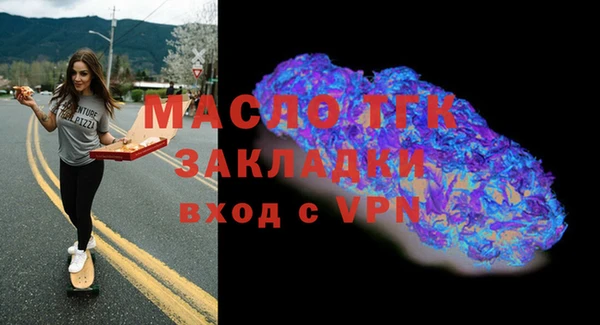 МДПВ Верея