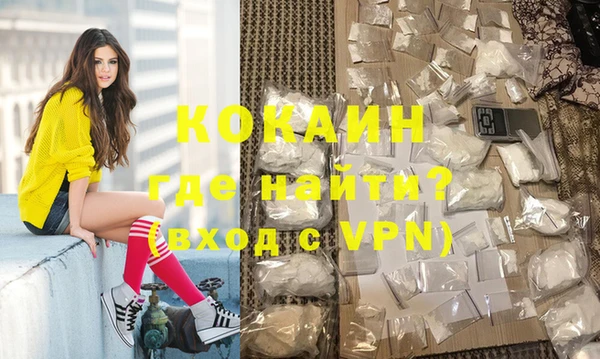 а пвп мука Верхнеуральск