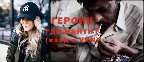 МДПВ Верея