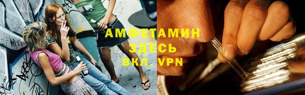 а пвп мука Верхнеуральск
