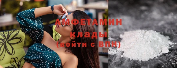 МДПВ Верея