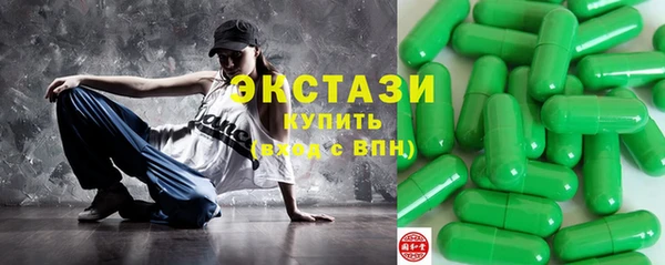 МДПВ Верея