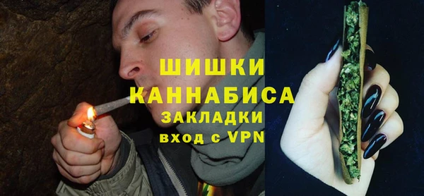 кристаллы Верхний Тагил