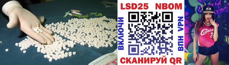 Купить  Кингисепп  ЛСД экстази ecstasy 
