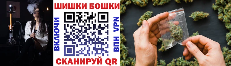 Купить  Кингисепп  Марихуана Ganja 
